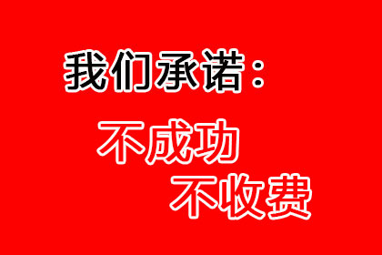 民间借贷争议：陈某与章某债权债务案件